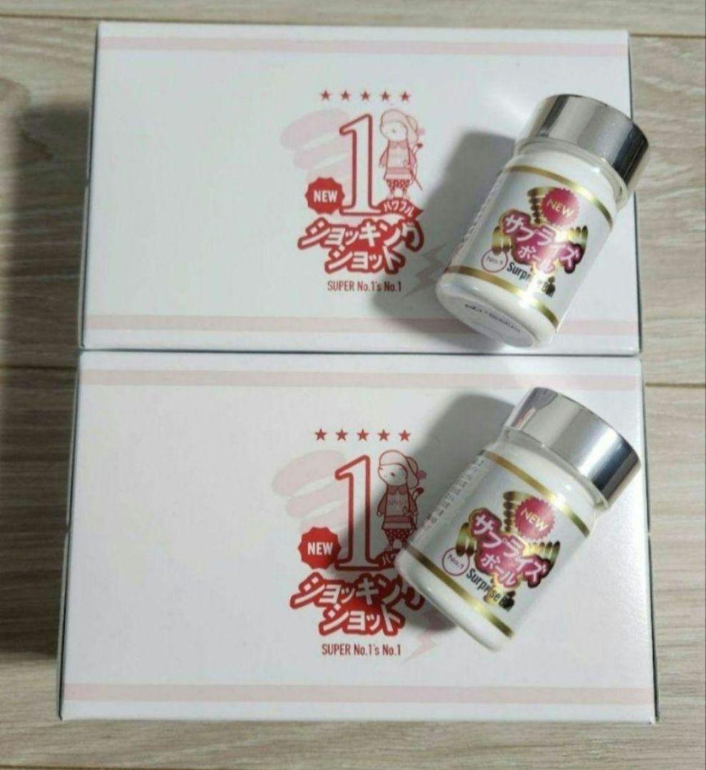 ☆エルセーヌ Newショッキングショットサプライズボール付