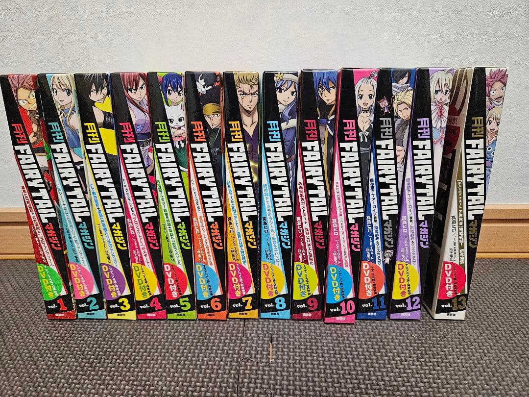 FAIRY TAILマガジン 1-13巻セット ＋ DVD付きマガジン Monthly Fairy Tail Magazine vol.1-13 complete set All 1st edition