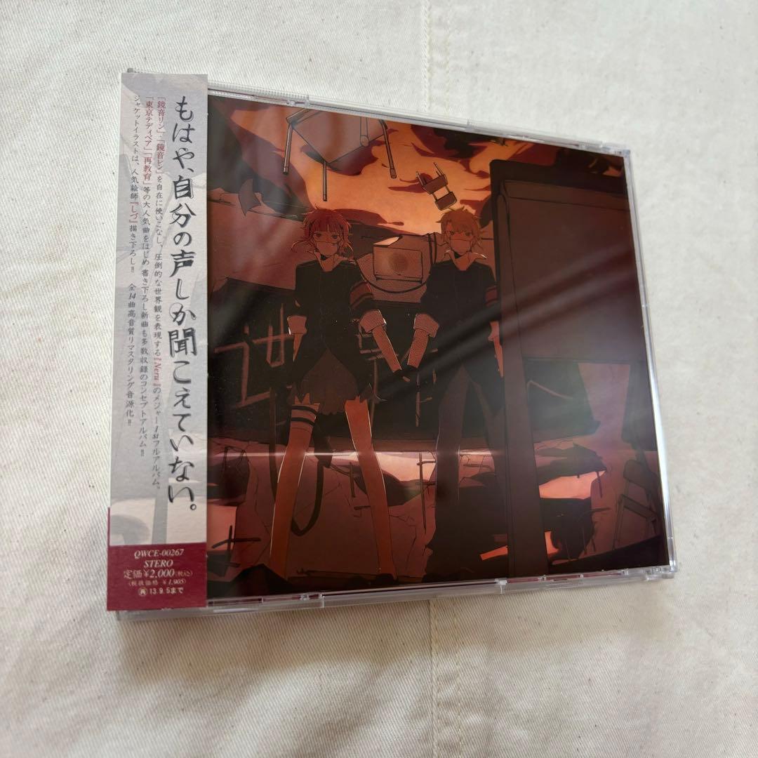 世界征服 Neru 鏡音リン 鏡音レン CD マウスパッド 画集 3点セット