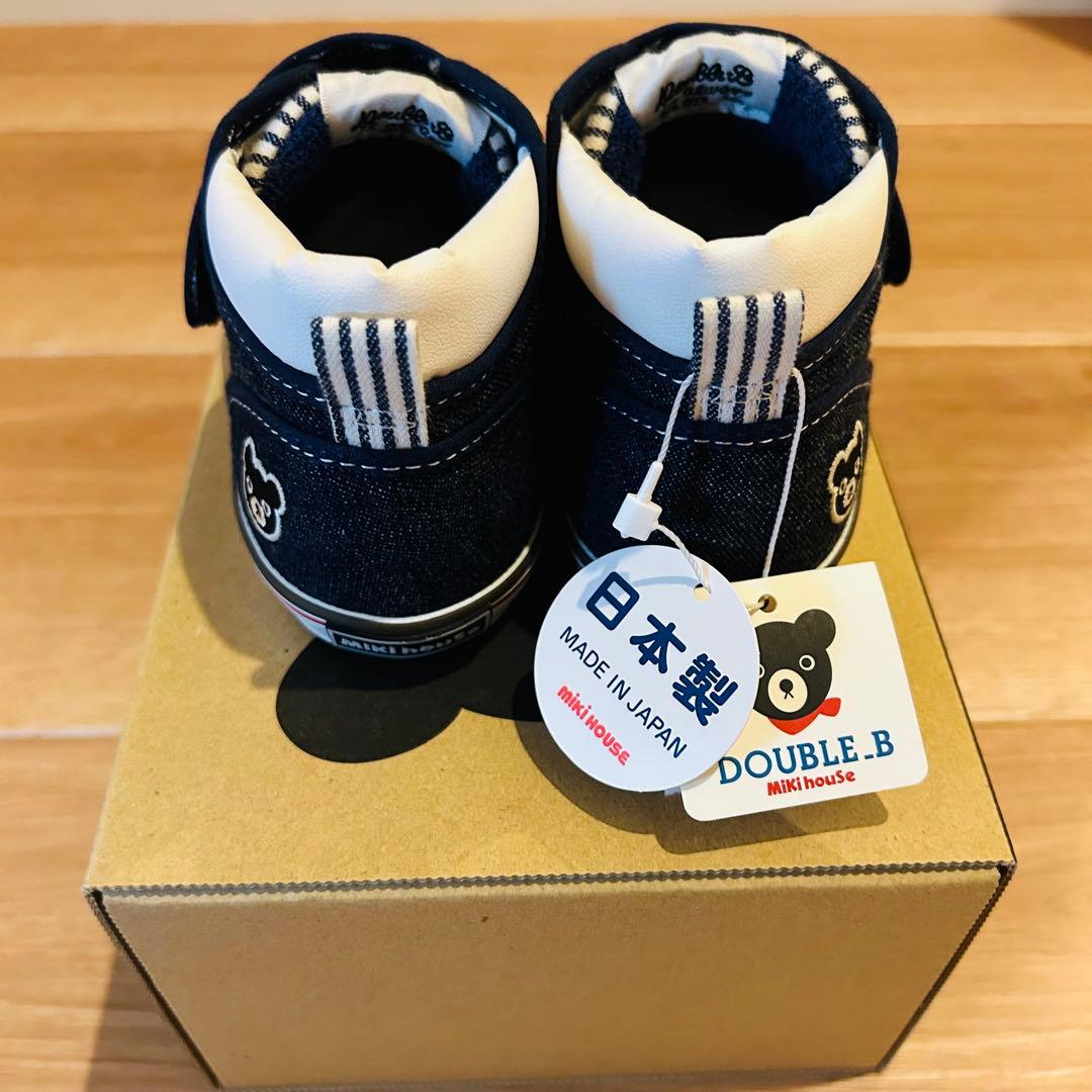 ミキハウス　ダブルビー　スニーカー　靴　15.5cm 日本製