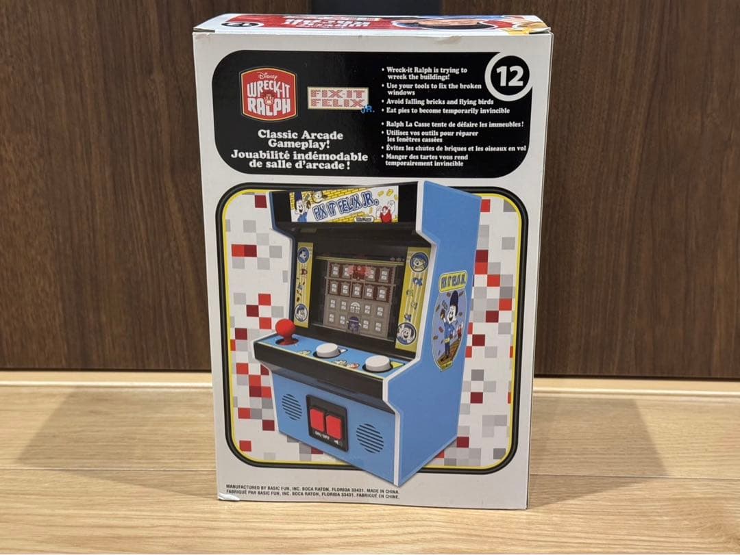 シュガーラッシュ アーケード筐体 - メルカリ