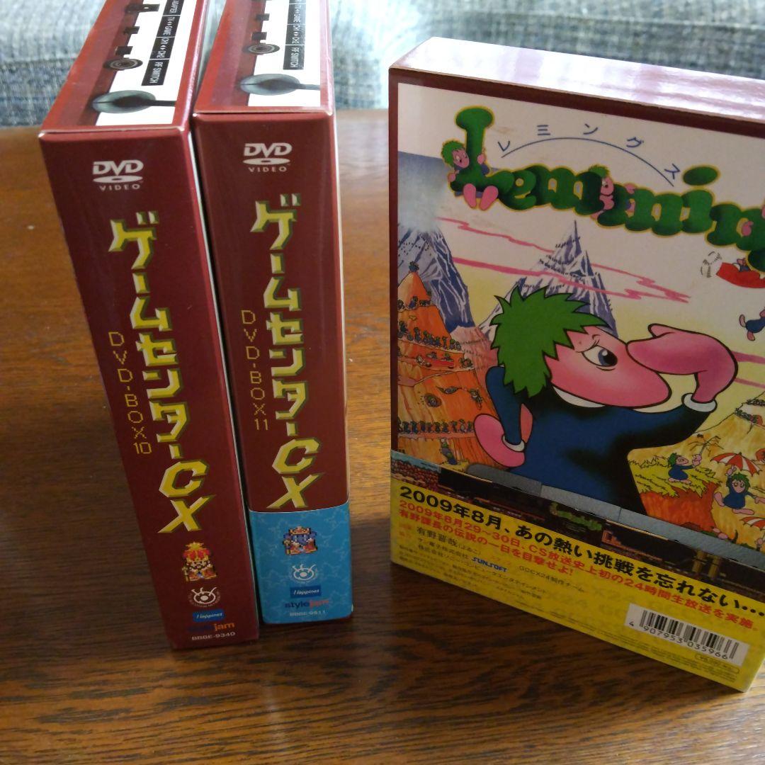 ゲームセンターCX DVD BOX 1-8 10-11 レミングス - メルカリ