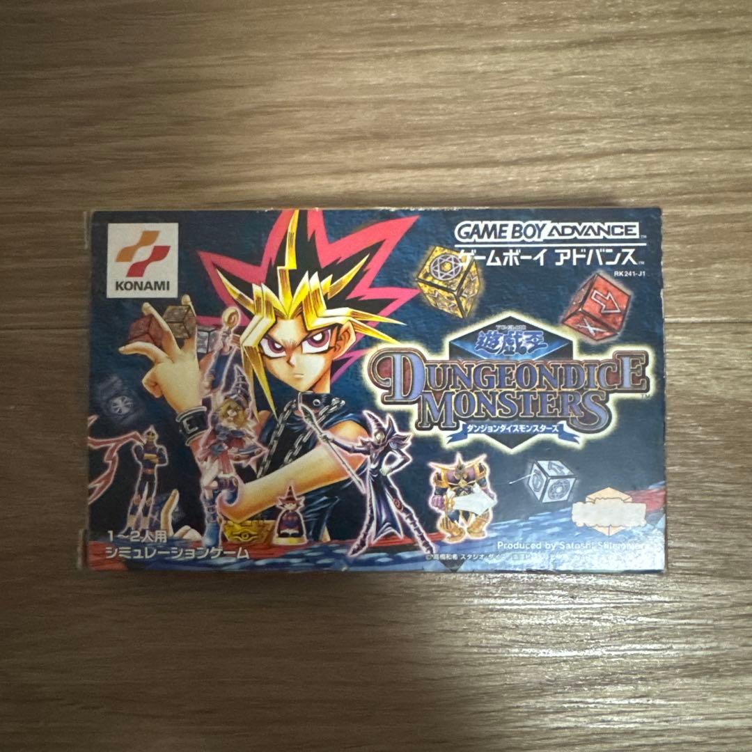 ゲームボーイアドバンス 遊戯王 ダンジョンダイスモンスターズ - メルカリ