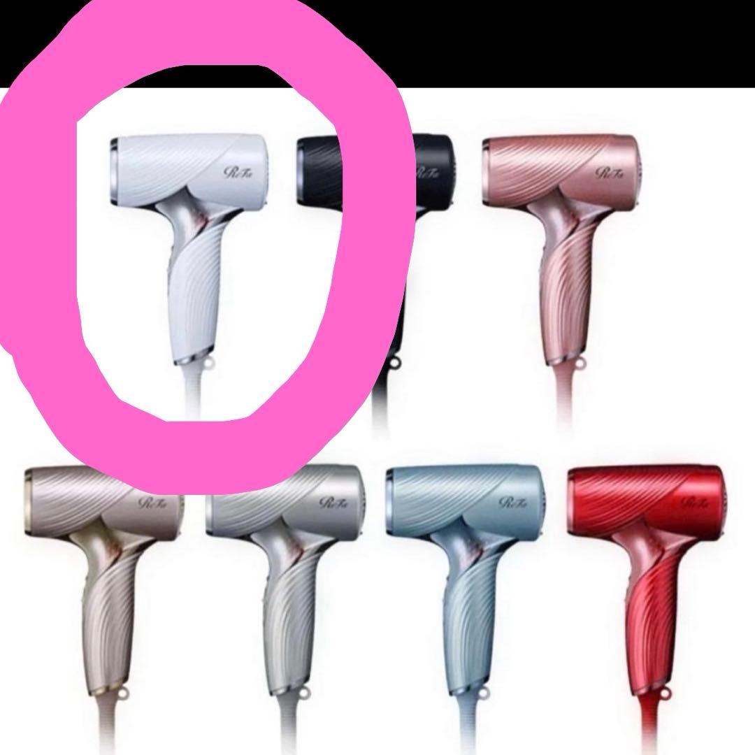 ReFa ヘアドライヤーホワイト　新型 リファビューテック ドライヤースマート ダブル | ドライヤー | ReFa