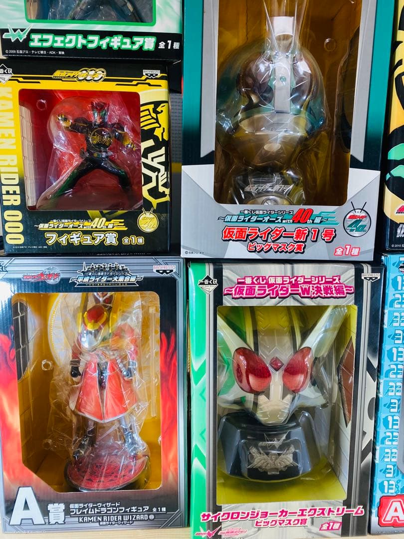 仮面ライダー フィギュア 特撮 怪人 昭和レトロ マスク ビンテージ