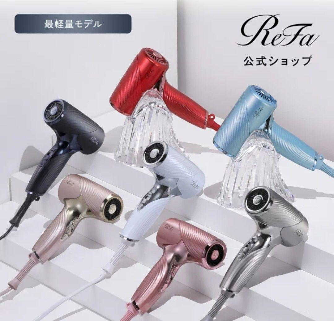 ReFa(リファ)ビューテック ドライヤーSE ReFa（リファ） ビューテック ドライヤー SE（ReFa BEAUTECH DRYER SE