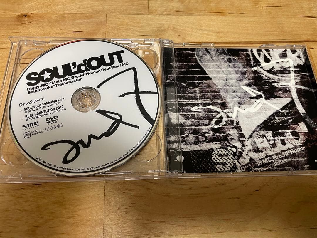 日曜値下げ】【DVD、ステッカー付き】SOUL'd OUT / and 7 - メルカリ