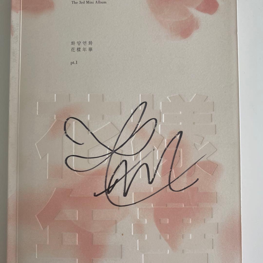 BTS Vサイン入りCD 花様年華 アルバム - メルカリ