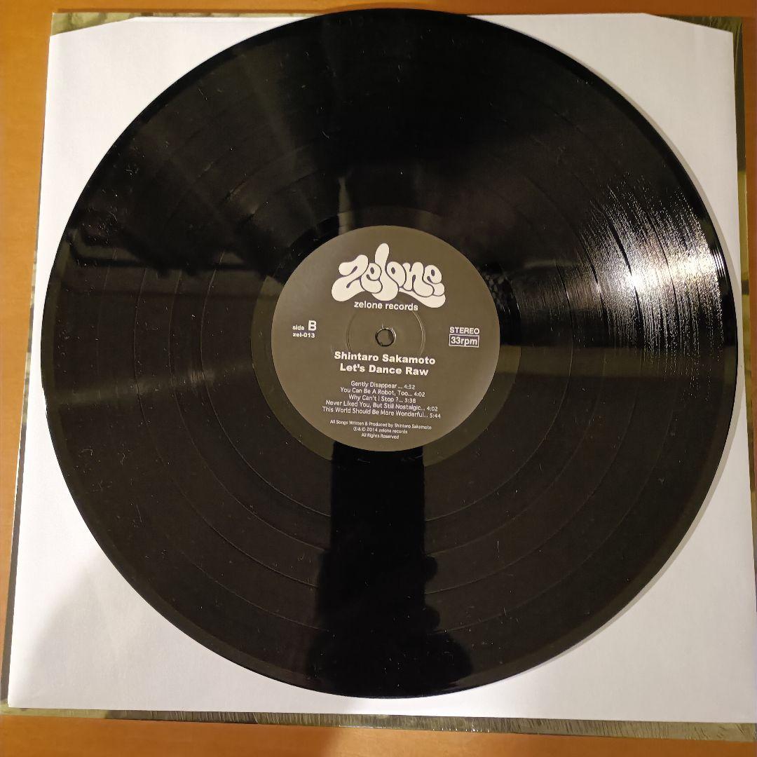 中古LP】坂本慎太郎「ナマで踊ろう」限定アナログ盤 レコード ゆらゆら