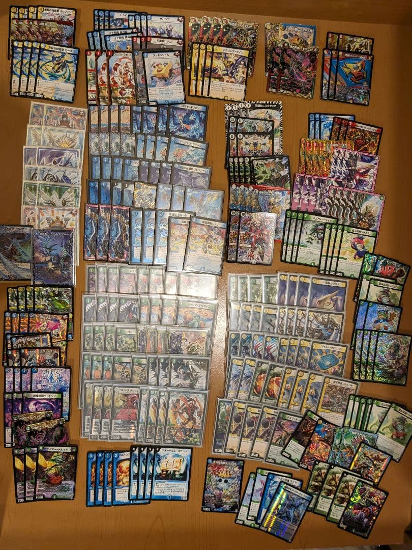 デュエマ デュエルマスターズ 引退品