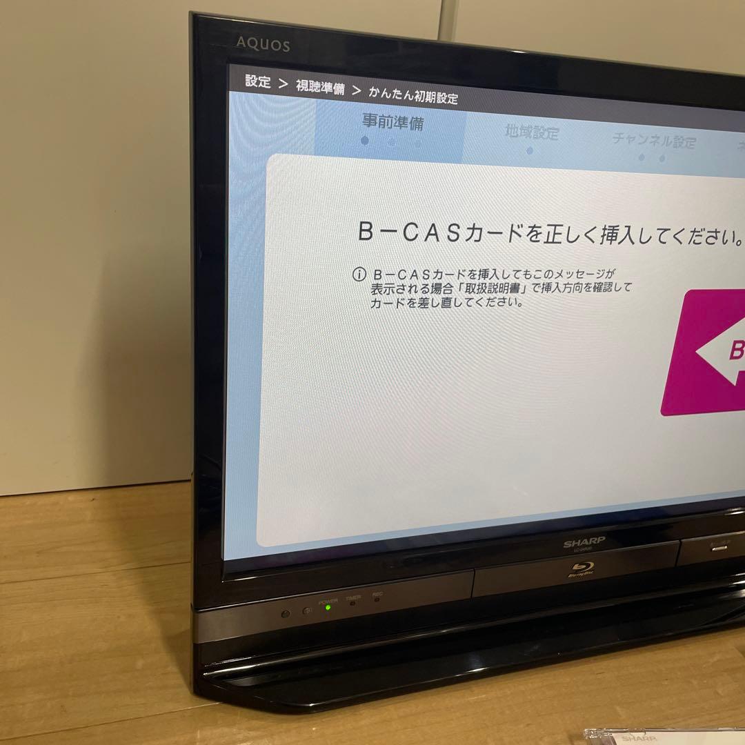 SHARP AQUOS R R30 LC-24R30-B 液晶テレビ - メルカリ