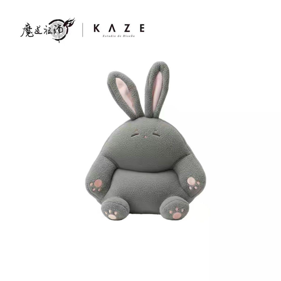 riri様確認用 魔道祖師 兎饅頭ぬいぐるみ 兎ソファーグレー - メルカリ