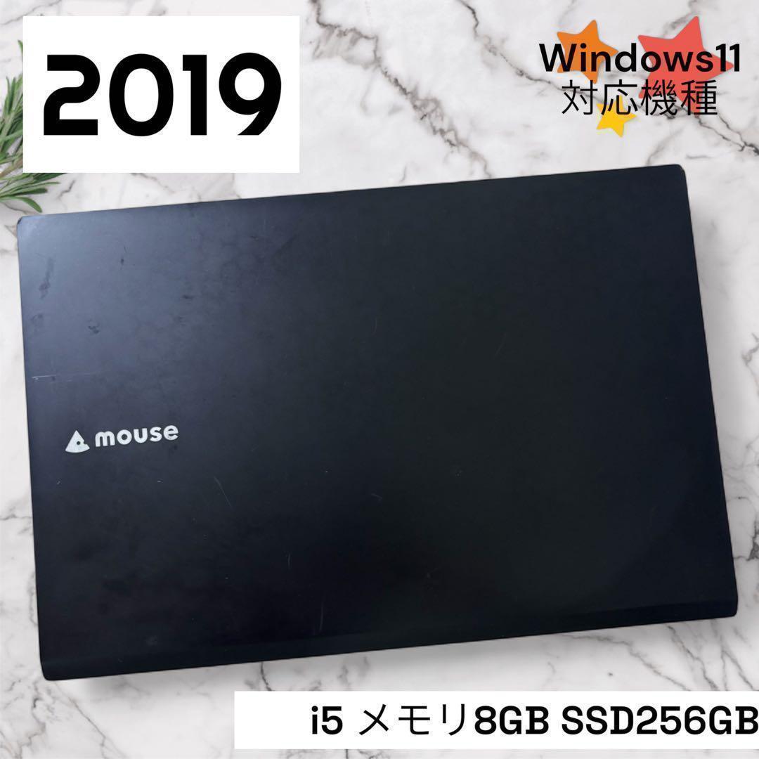 439/mouse/ノートパソコン/SSD256GB/カメラ付/Win11