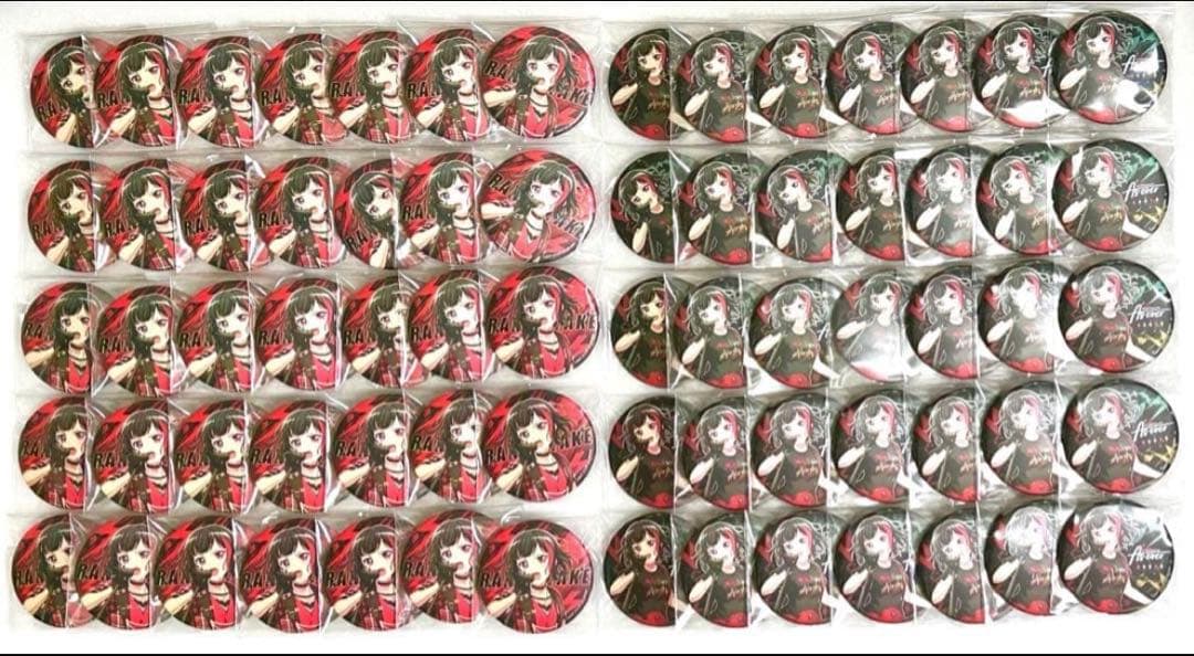 バンドリ ガルパ Afterglow SOL As ever 缶バッジ 美竹蘭 - メルカリ