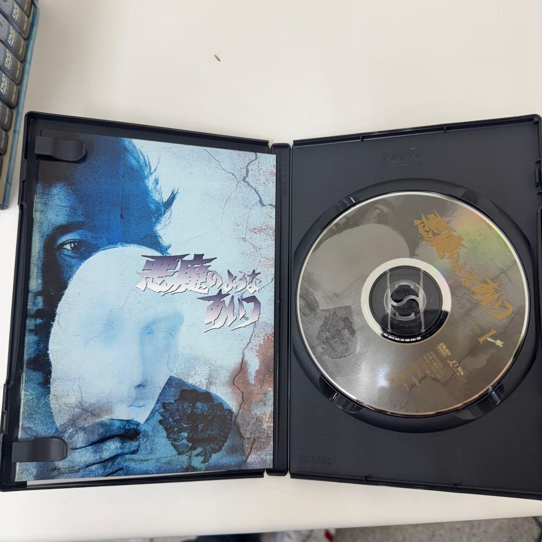 悪魔のようなあいつ DVD-SET 1