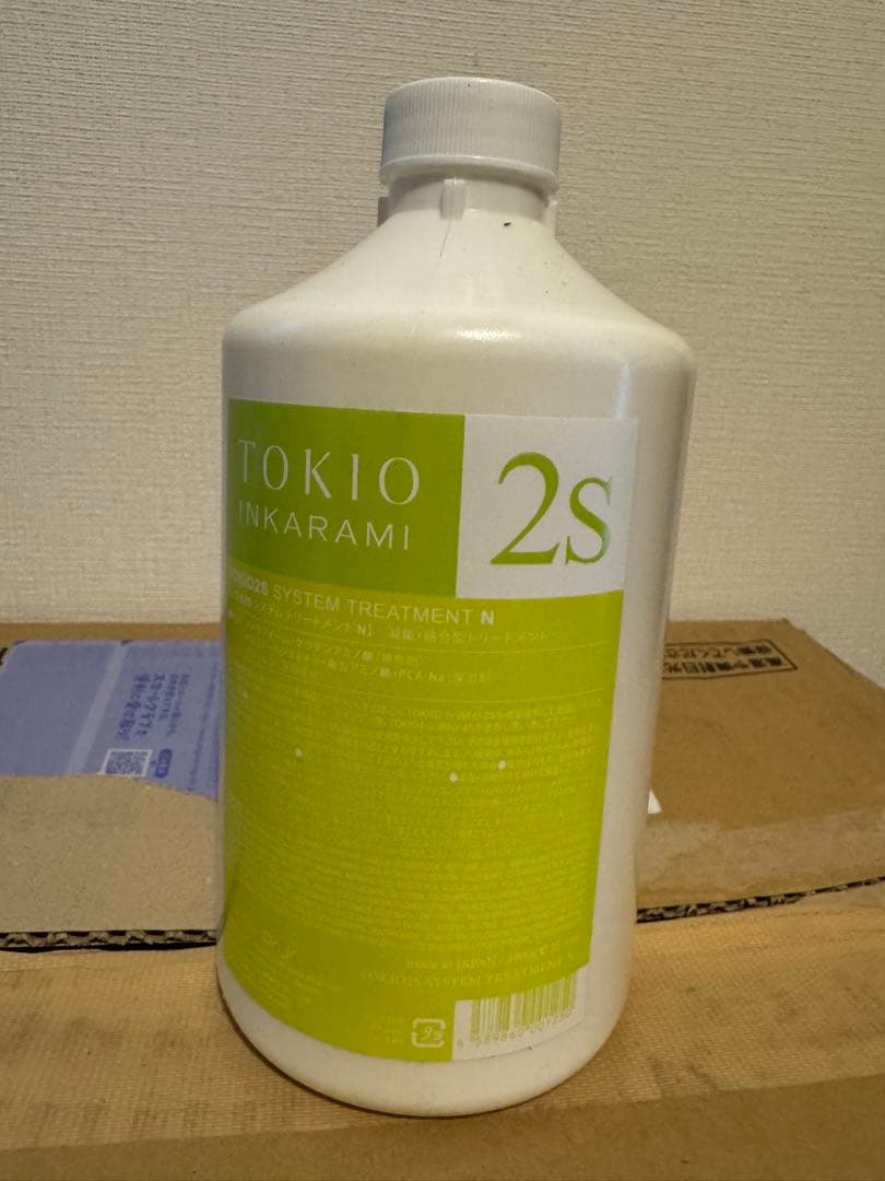 TOKIO INKARAMI トリートメント 2S 3S セット TOKIO INKARAMI LIMITED 2SS システムトリートメント 1000g リミテッド