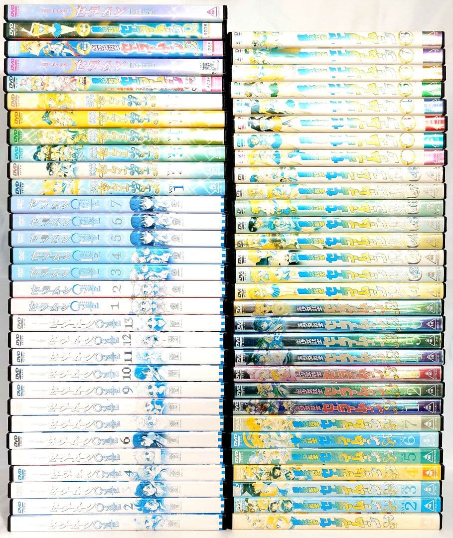 美少女戦士セーラームーン/劇場版【DVD】シリーズ全61巻セット DVD「劇場版「美少女戦士セーラームーンEternal」《前編