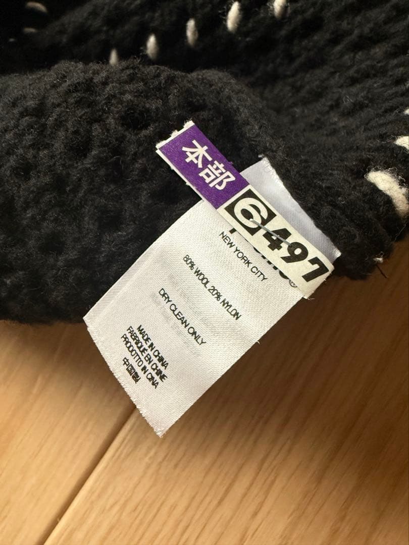 Supreme Quilt Stitch Sweater L Black23ss - メルカリ