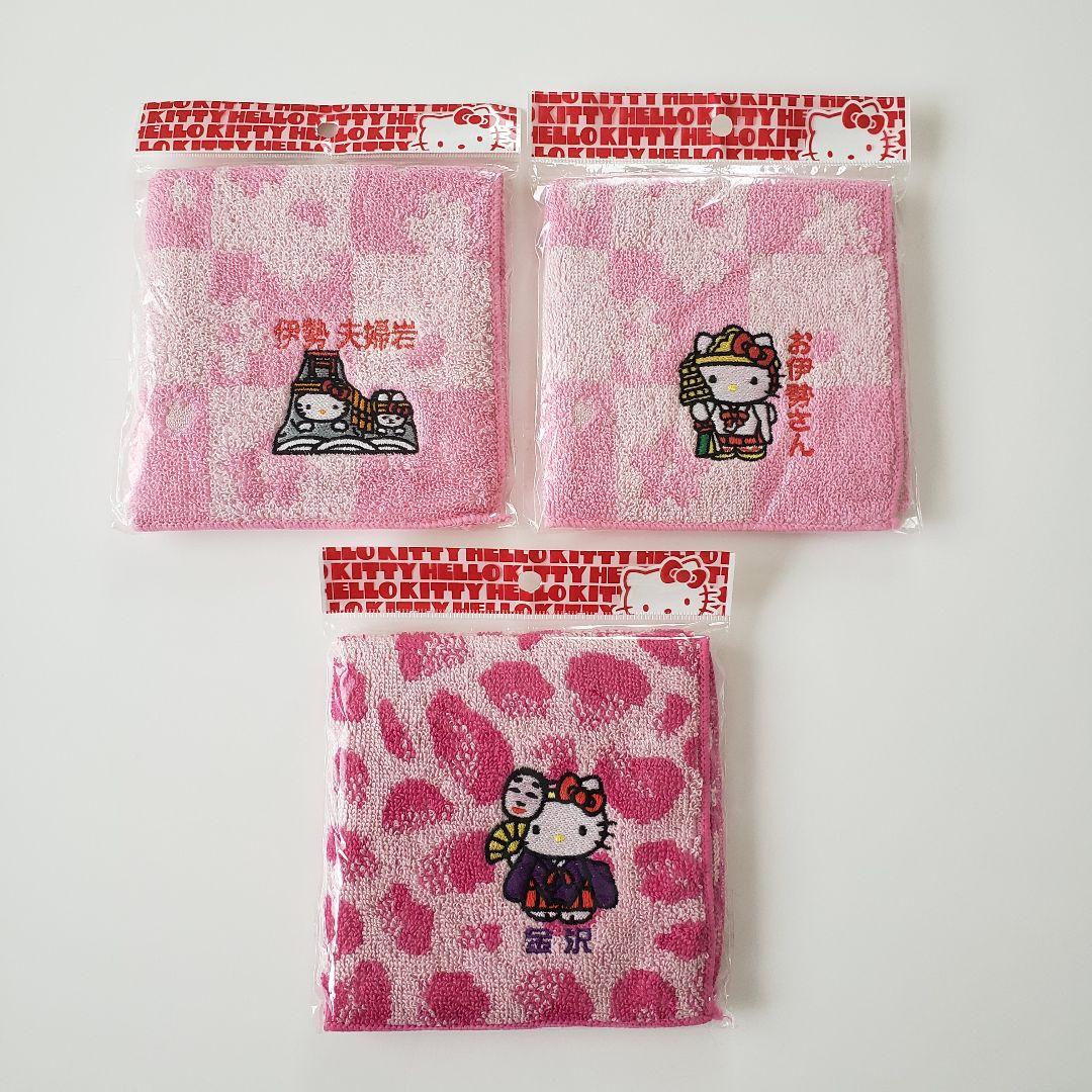 専用です】キティ タオル ハンカチ セット ご当地 ハロー キティちゃん