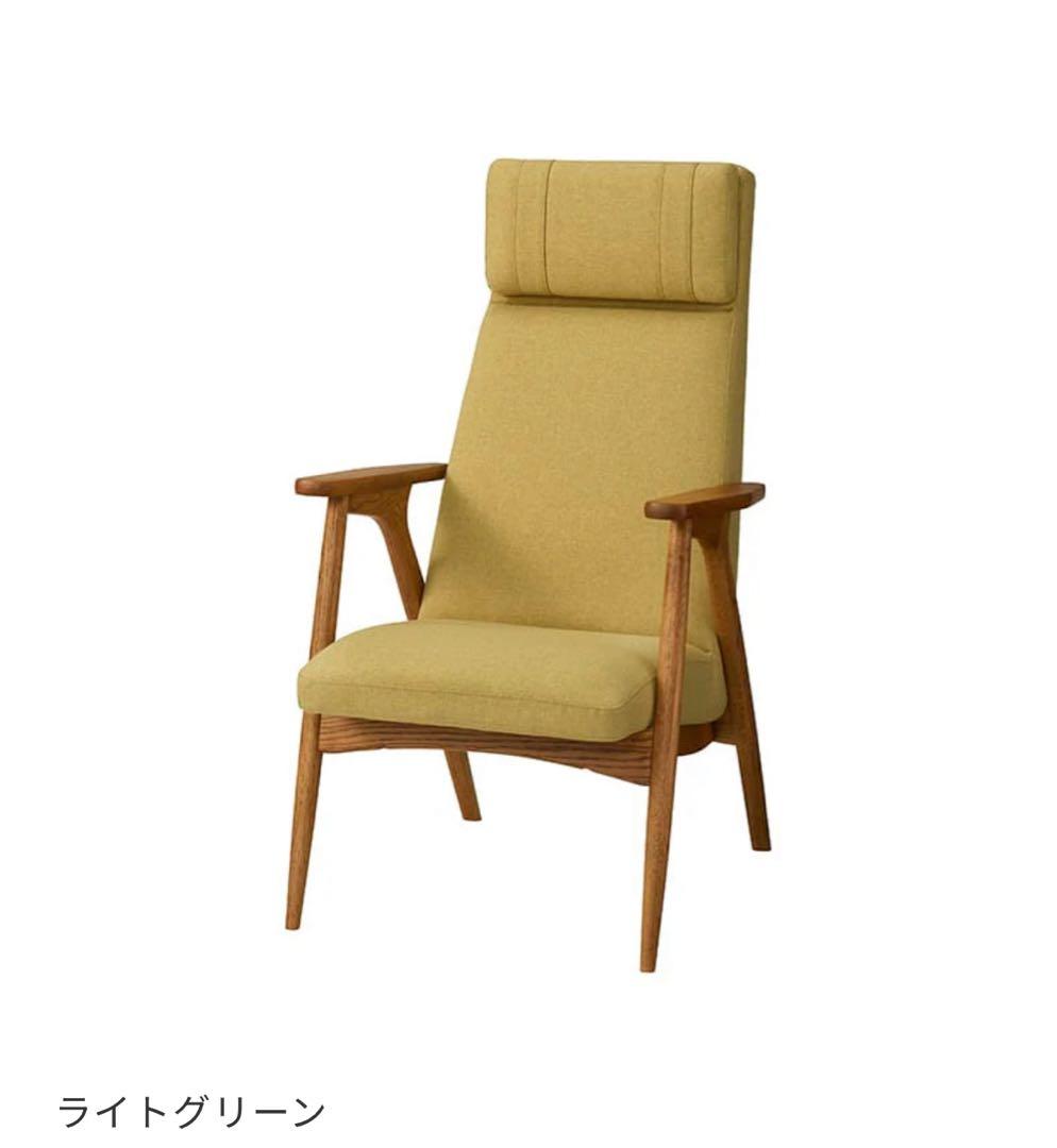 新品同様】 unico HESTA(へスタ) ラウンジチェア ライトグリーン