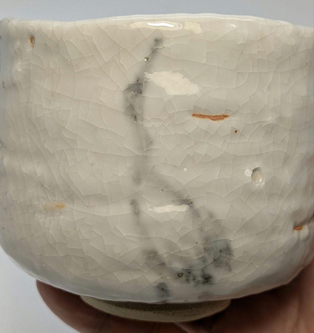 岡本欣三 絵志野茶盌 共箱共布栞 抹茶碗 抹茶茶碗 茶道具