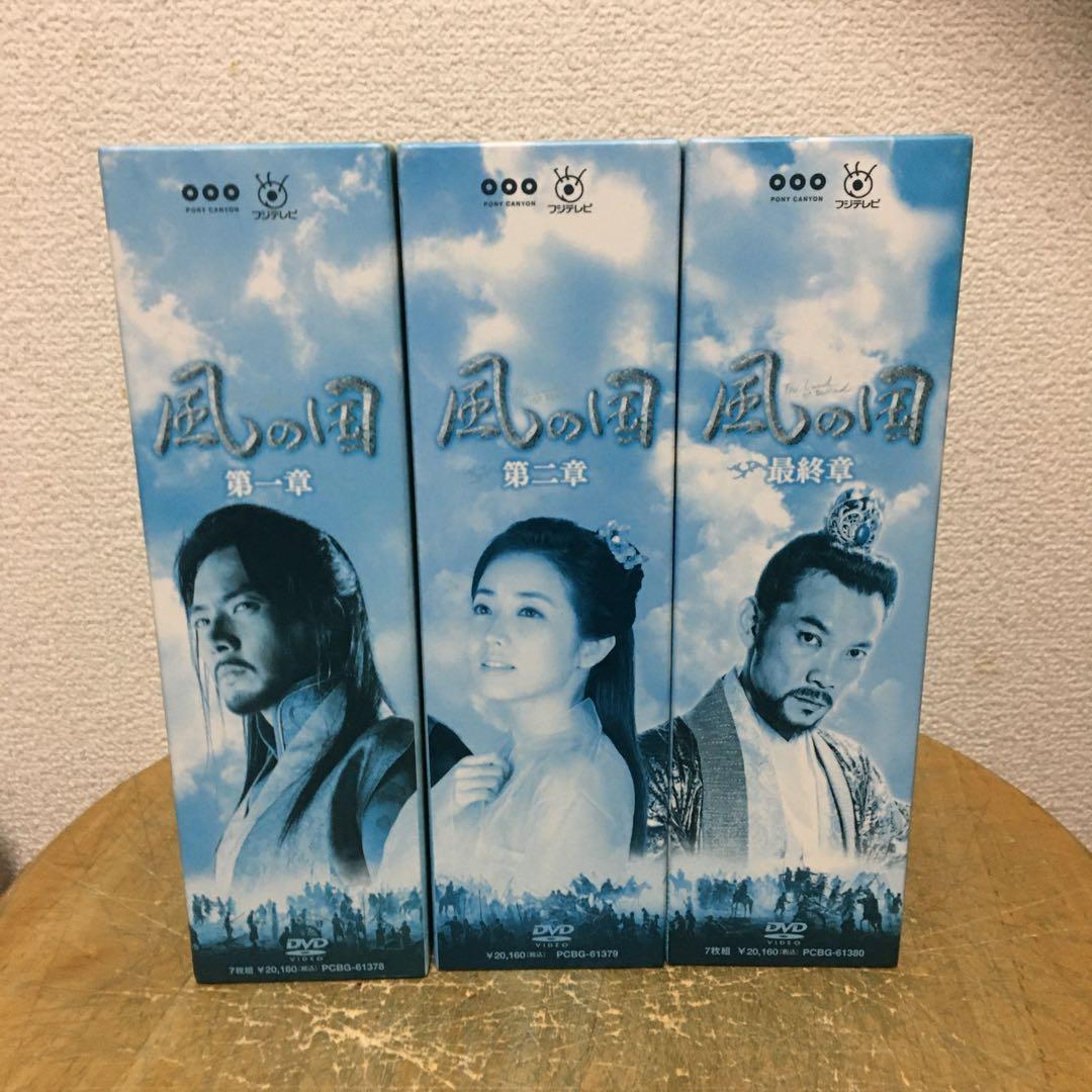 国内盤DVD！トム・ペティ&ザ・ハートブレイカーズ/ ライヴ・フロム