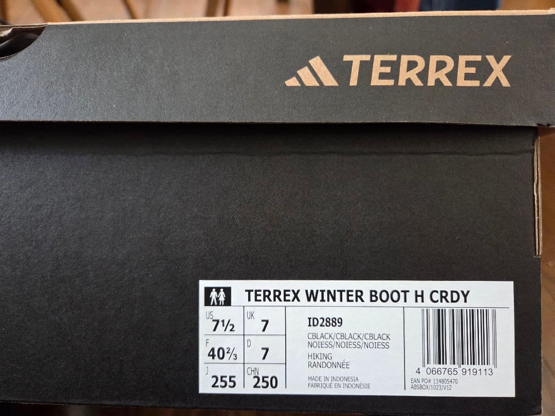 新品adidasTERREX ウィンターブーツ COLD.RDY黒 25.5cm