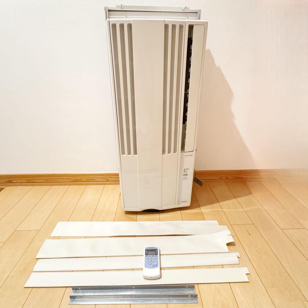 CORONA 窓用エアコン CW-A1615 2015年製 リモコン付 楽天市場】SHZ エアコンリモコン CW-1R for CORONA コロナエアコン