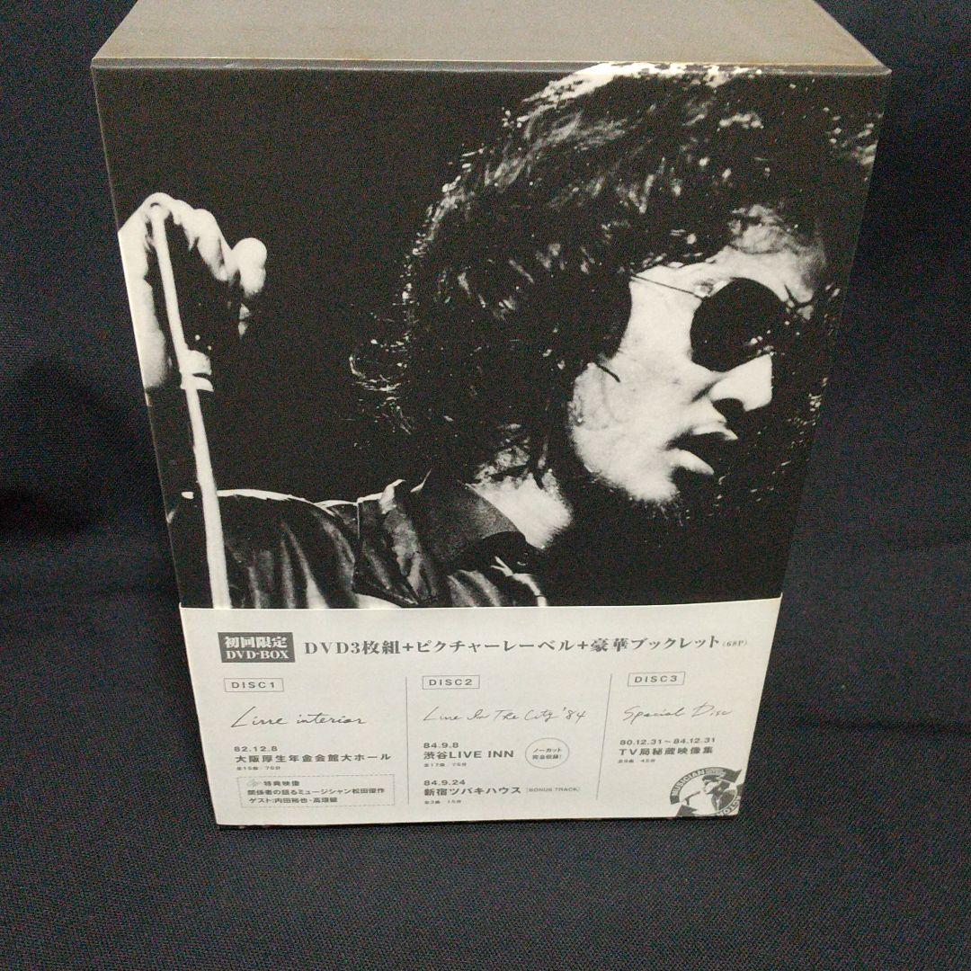 松田優作/ALIVE～アンビバレンス～公式海賊盤～〈初回限定DVD-BOX・3…