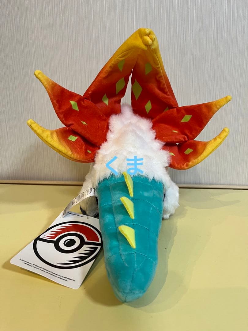 ぬいぐるみ チヲハウハネ ポケモンセンターオリジナル - メルカリ