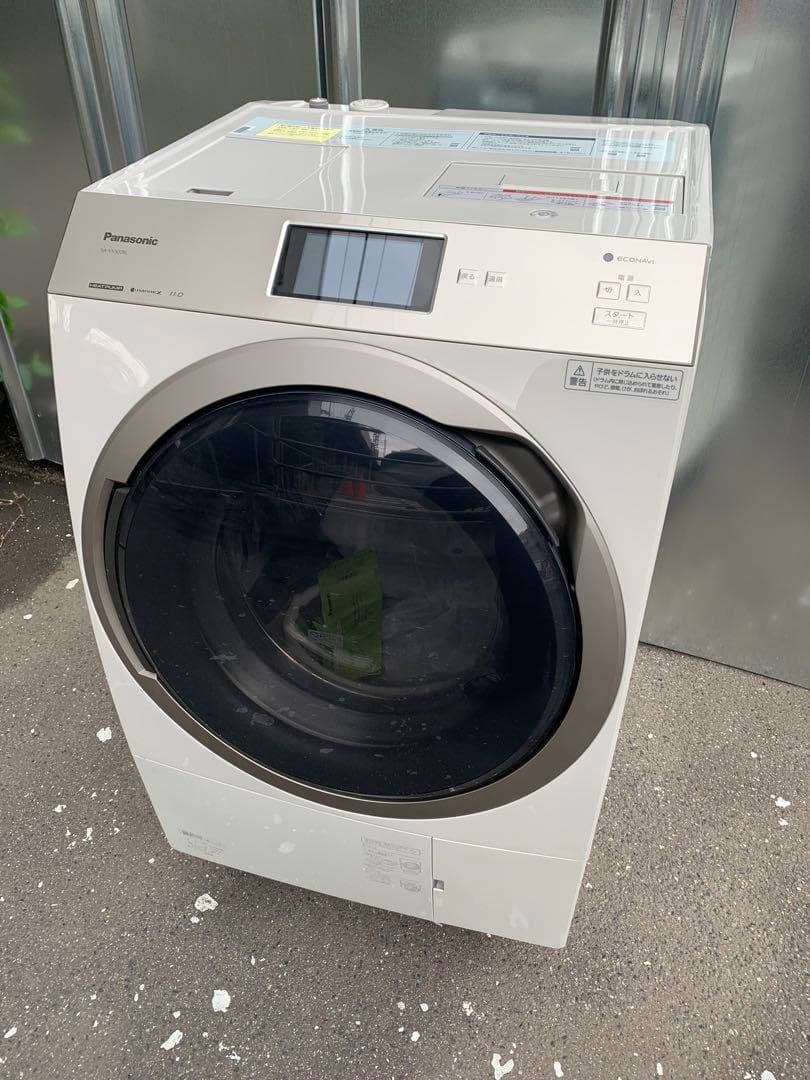 8. パナソニック　ドラム洗濯機　NA-VX900BL　2020年製 パナソニック NA-VX900BL-W [クリスタルホワイト] 価格比較 - 価格.com