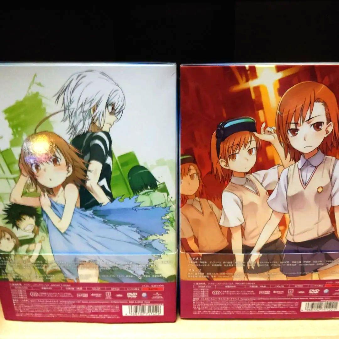 とある魔術の禁書目録　DVD セット　BOX　未開封シーツ付き