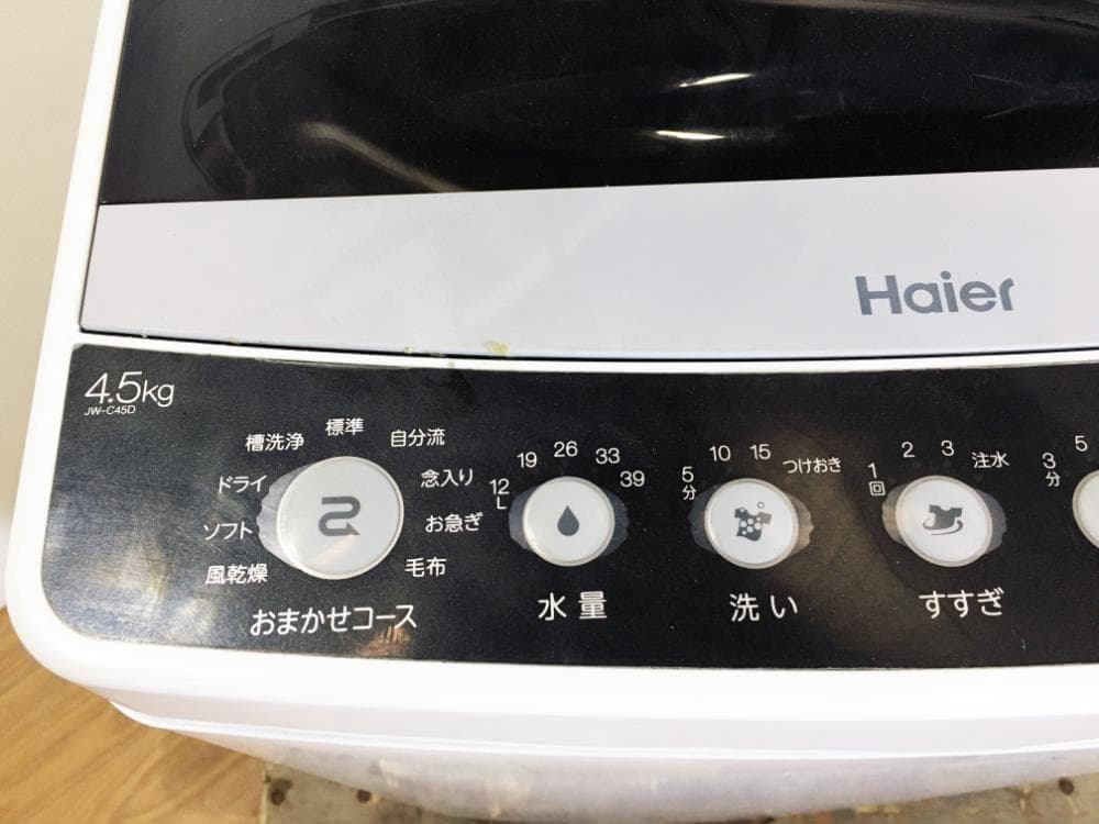 ★美品 中古★Haier 4.5kg 洗濯機【JW-C45D-K】G0Q0