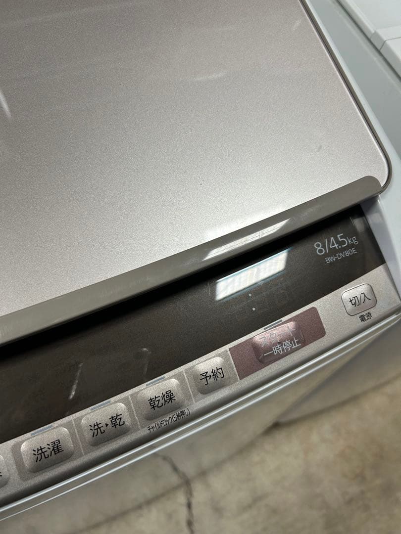 名古屋市内無料配送62☆日立 BW-DV80E 8kg洗濯機 - メルカリ