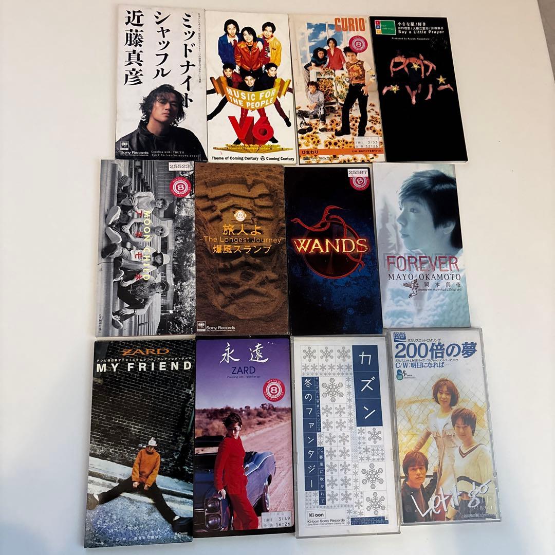 8cm cd シングル CD 大量 まとめ売り - メルカリ