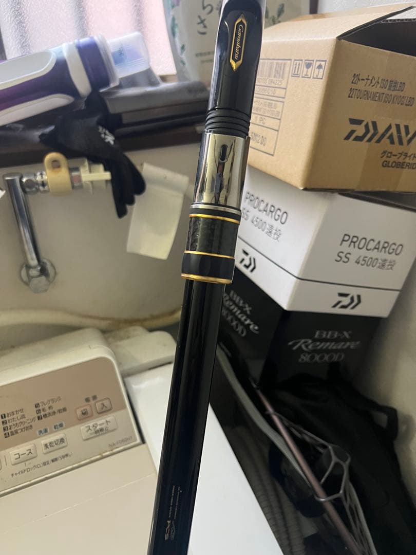 がま磯 カゴ アルティメイトスペック スピニング 4.5号 5.3m