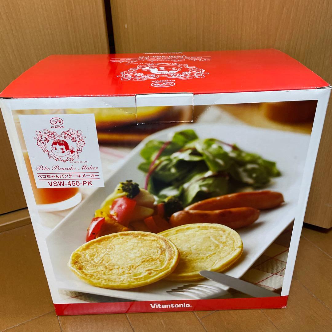 レア✨VITANTONIO パンケーキメーカー ペコちゃん VSW-450-PK - メルカリ