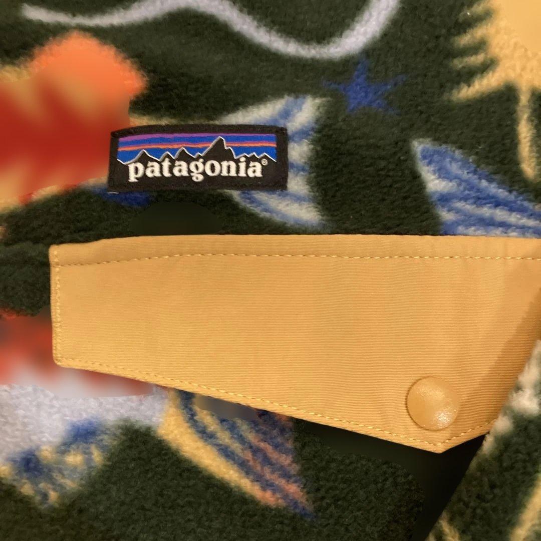 パタゴニア Patagonia シンチラスナップt サーモン柄 - メルカリ