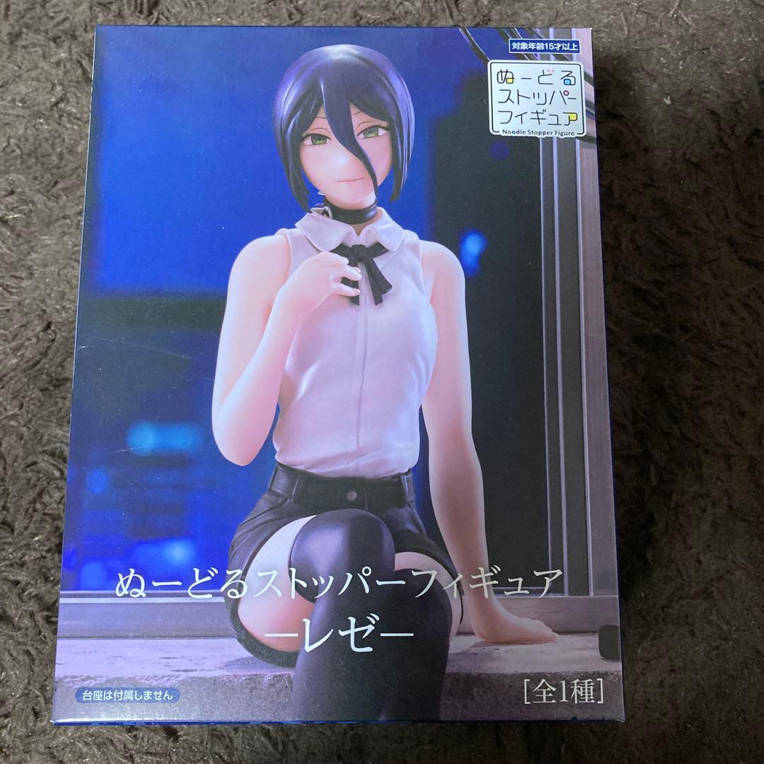劇場版 チェンソーマン レゼ篇 ぬーどるストッパーフィギュア レゼ