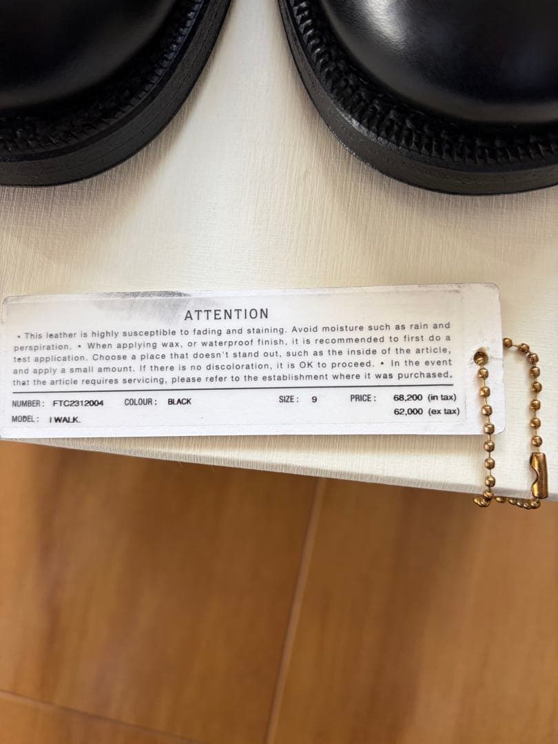 1/22まで値下げ不可foot the coacher I WALK. ブラック - メルカリ