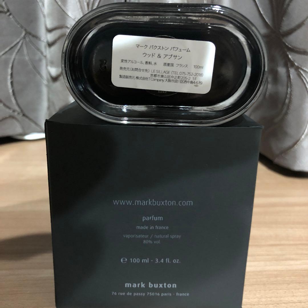 マークバクストンパフューム ウッドアンドアブサン Wood&Absinth レア