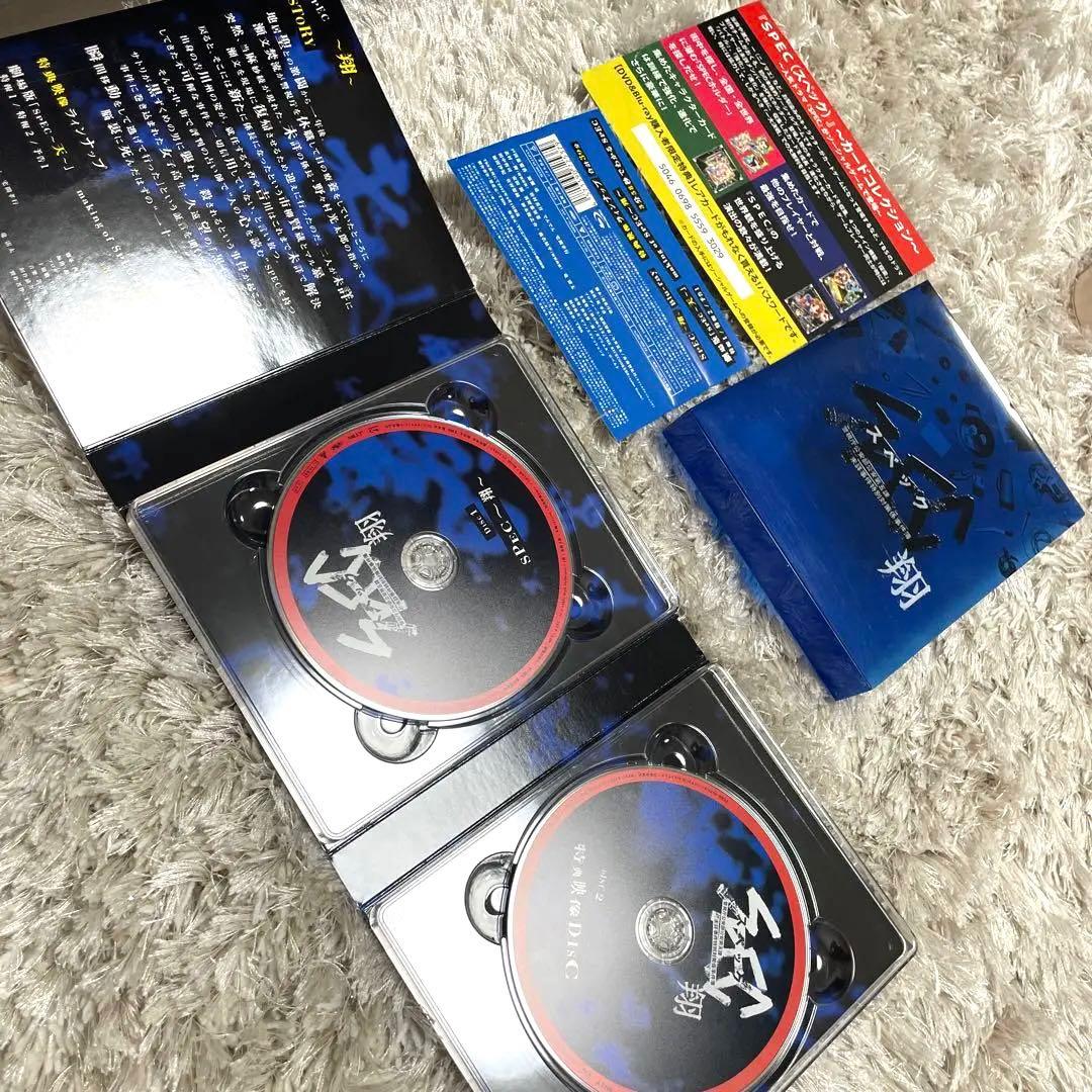 SPEC Blu-ray & DVD コンプリート　完結セット