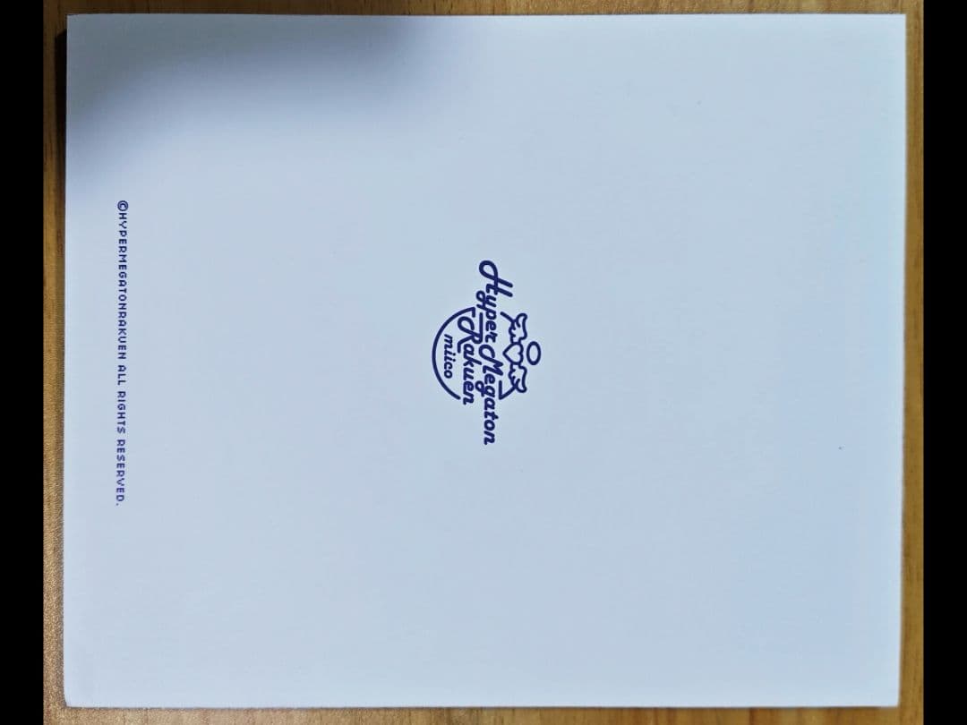 ハイパーメガトンラクエン みぃこ 夏色レヴィオン - メルカリ