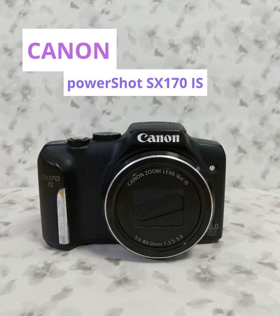 【RS44】canon PowerShot SX170 IS デジカメ 本体 Amazon | Canon デジタルカメラ PowerShot SX170 広角28mm 光学16倍