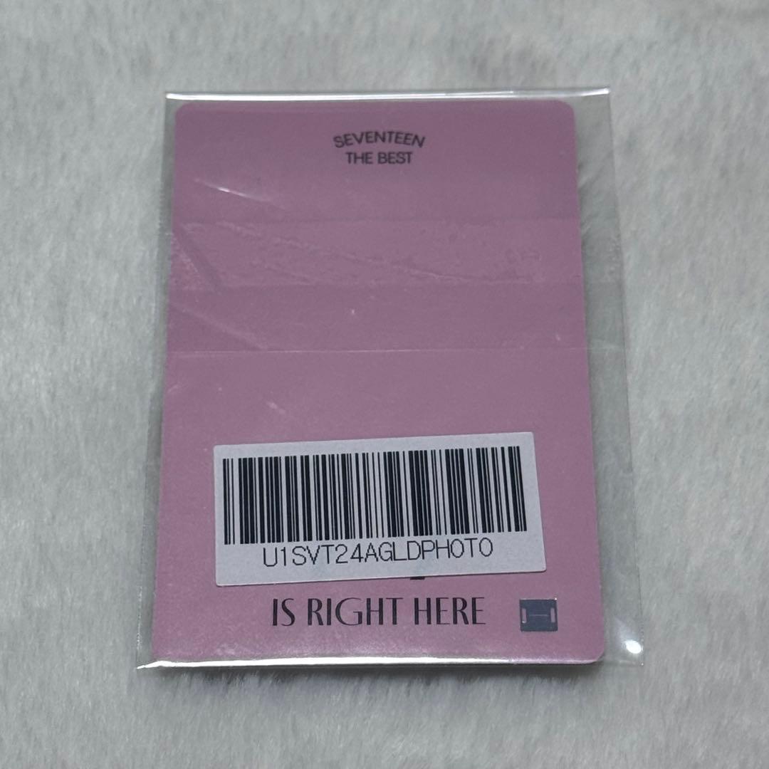 17 is right here thanks キャンペーン ジョンハン トレカ - メルカリ