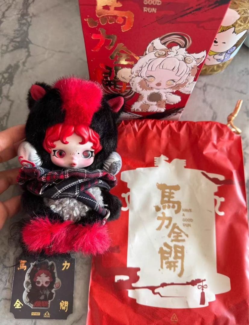 POPMART Have a Good Runシリーズスカルパンダ シークレット | Shop at