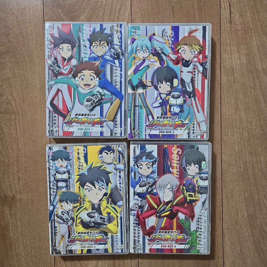 新幹線変形ロボシンカリオン DVDボックスセット - メルカリ