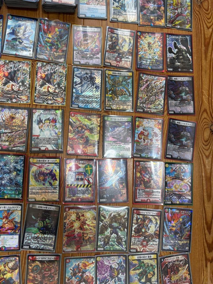 デュエルマスターズカードセット ノーマル835枚＋キラキラ72枚の907枚