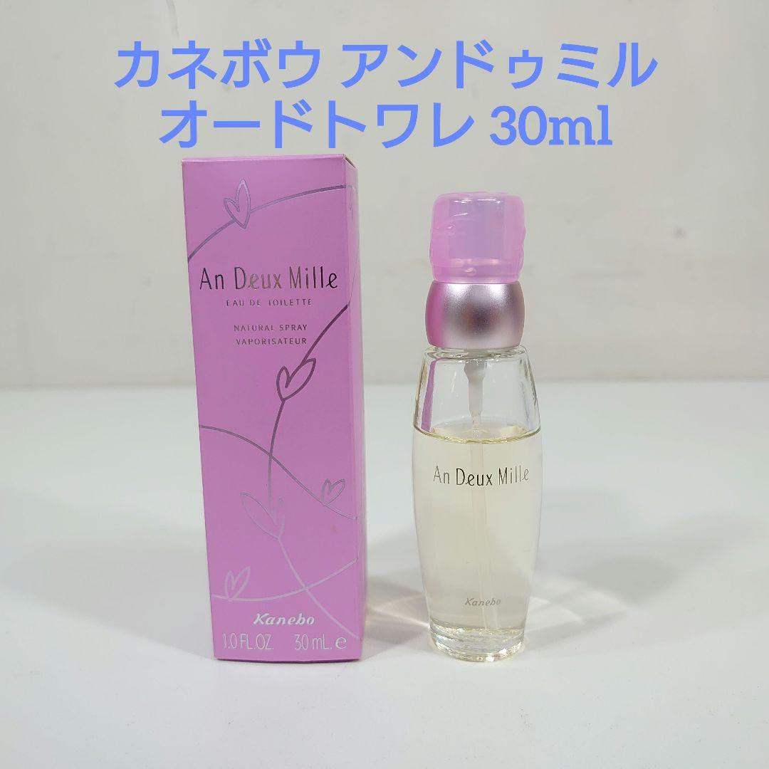 廃盤品◇カネボウ アンドゥミル オードトワレ 30ml スプレー - メルカリ
