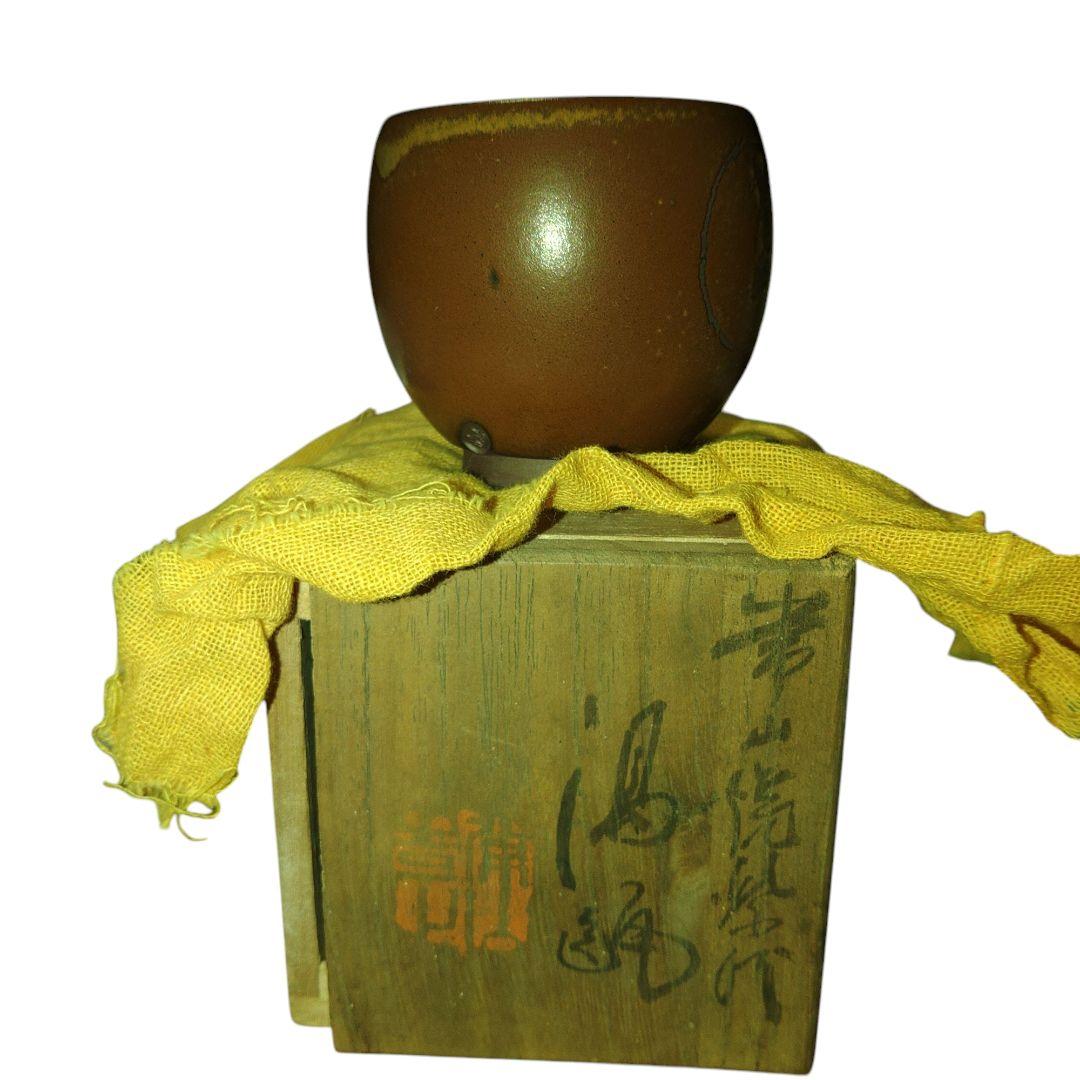 幕末～明治 佐渡無明異焼 三浦常山 湯飲 煎茶碗 - メルカリ